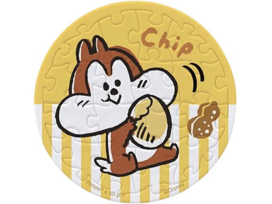 Pintoo • Chip & Dale • Chip　16 PCS　Plastic　Jigsaw Puzzle