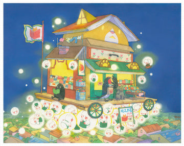 pintoo-h2974-45-rod-si---aerial-lucky-bookstore-4500-pieces-jigsaw-puzzle