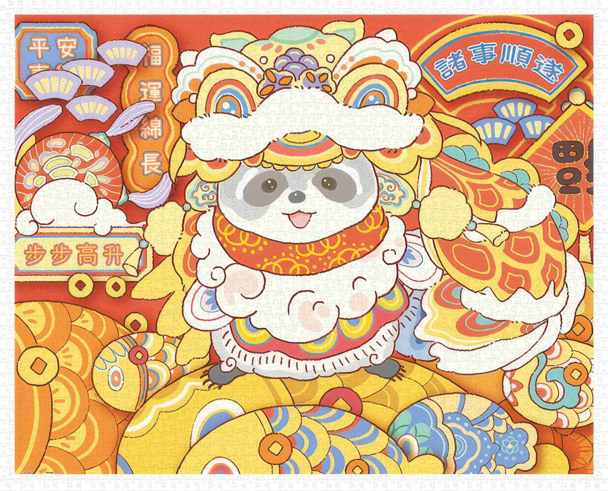 pintoo-h3203-20-pazzy-adventure-diary---little-lion-god-of-wealth-2000-pieces-jigsaw-puzzle