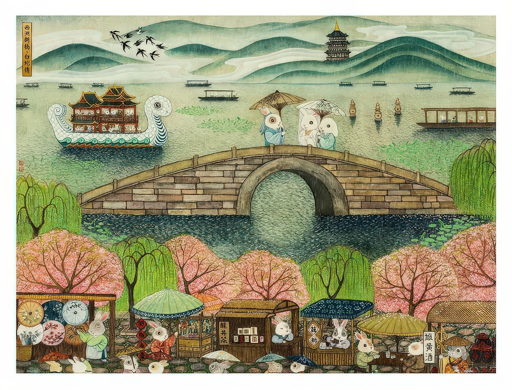pintoo-h3917-cheng-jingjinn---broken-bridge-of-west-lake-·-legend-of-the-white-snake-1200-pieces-jigsaw-puzzle