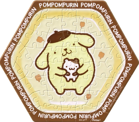 Pintoo • Pompompurin　56 PCS　Plastic　Jigsaw Puzzle