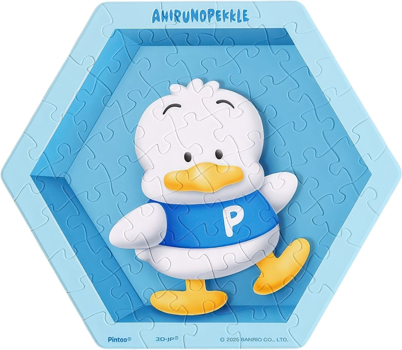 pintoo-hx1263-collection-cabinet---ahiru-no-pekkle-56-pieces-wall-tile-puzzle