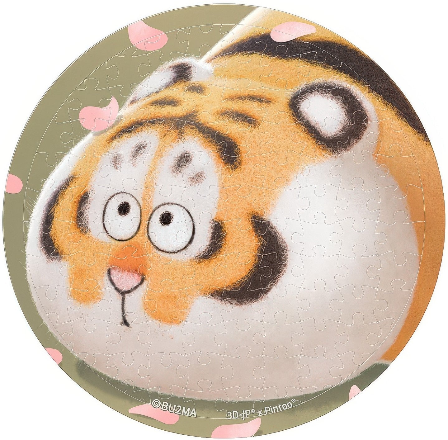 pintoo-pa1025-i'm-not-fat-tiger---spring-is-over-68-pieces-hand-mirror-puzzle