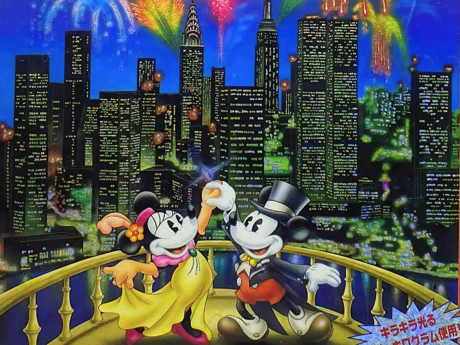 Tenyo • Mickey & Minnie • Year 2000　1000 PCS　Jigsaw Puzzle