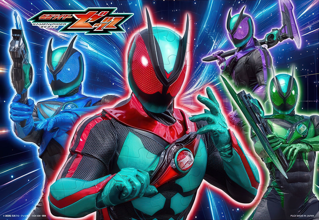 tenyo-mk-70-644-kamen-rider-z-70-pieces-kids-puzzle
