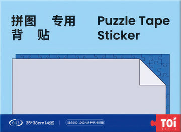toi-world-12585-puzzle-glue-puzzle-glue