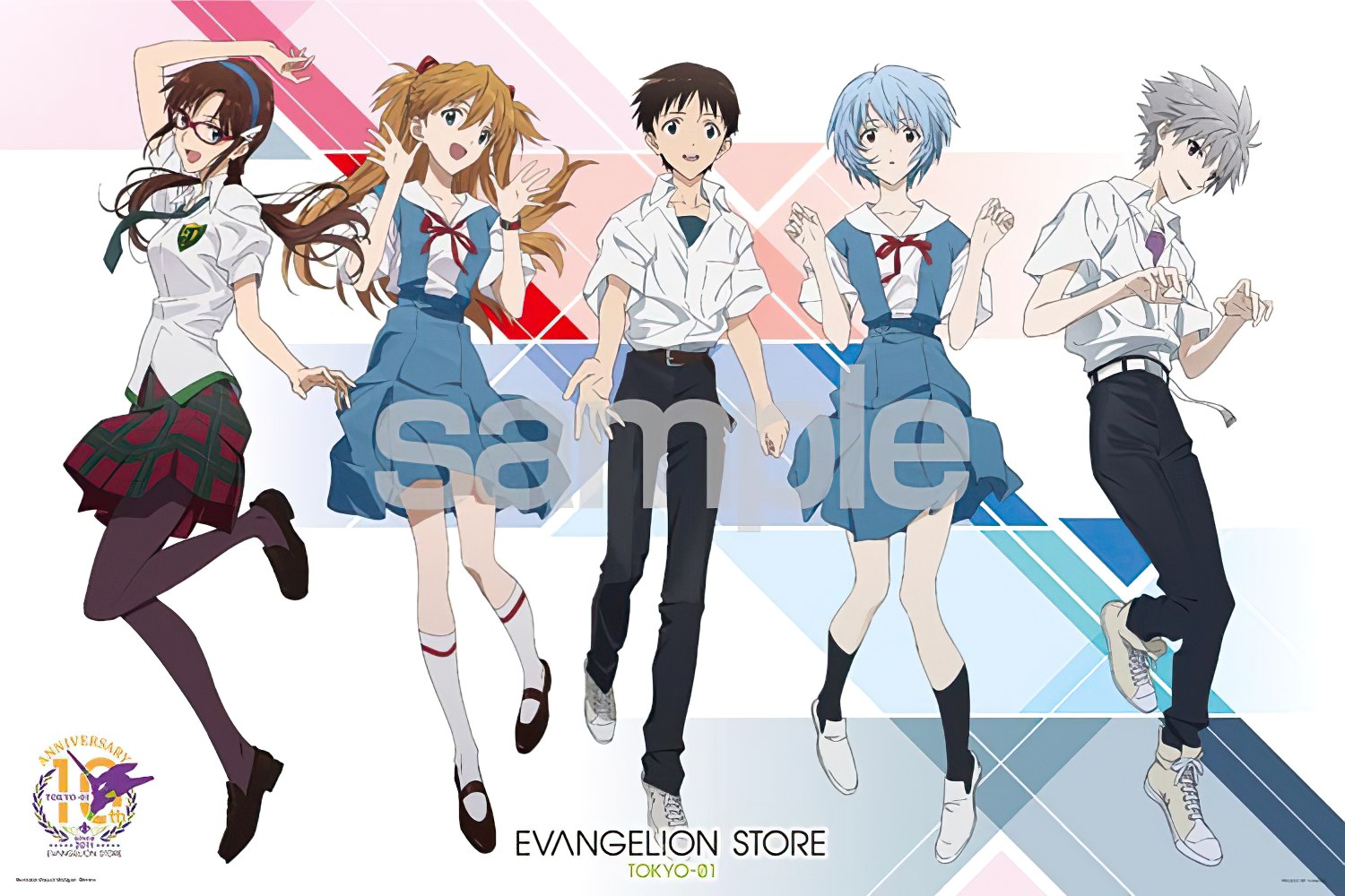 Yanoman • Neon Genesis Evangelion • Tokyo-01 10th Anniversary　1000 PCS　Jigsaw Puzzle